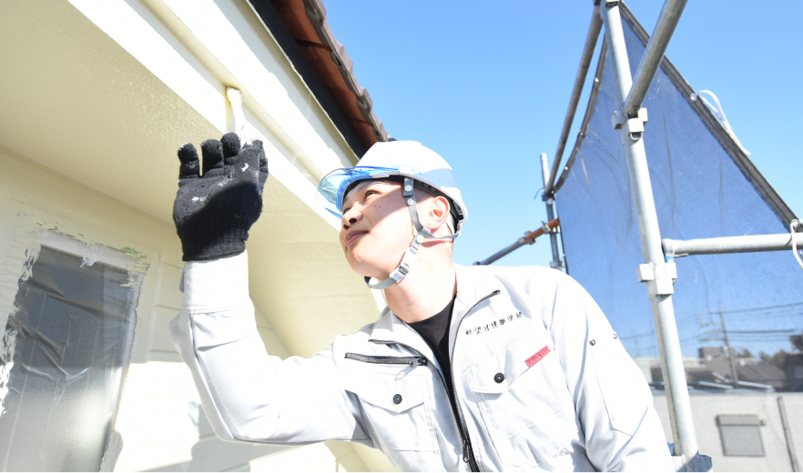 最終チェック中