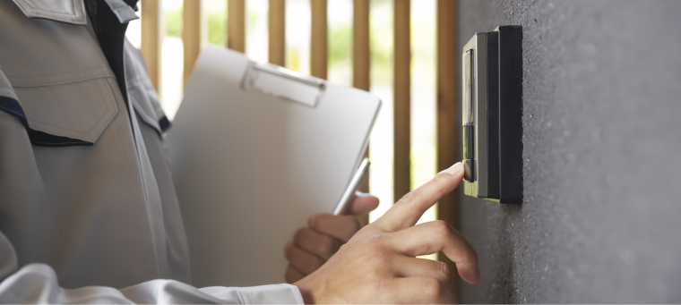 近隣挨拶イメージ