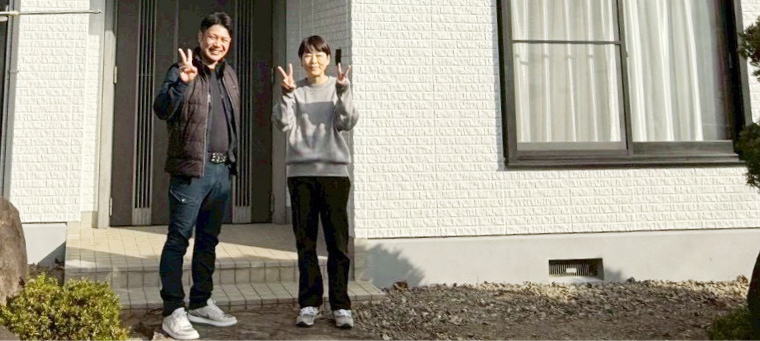 お引渡しイメージ