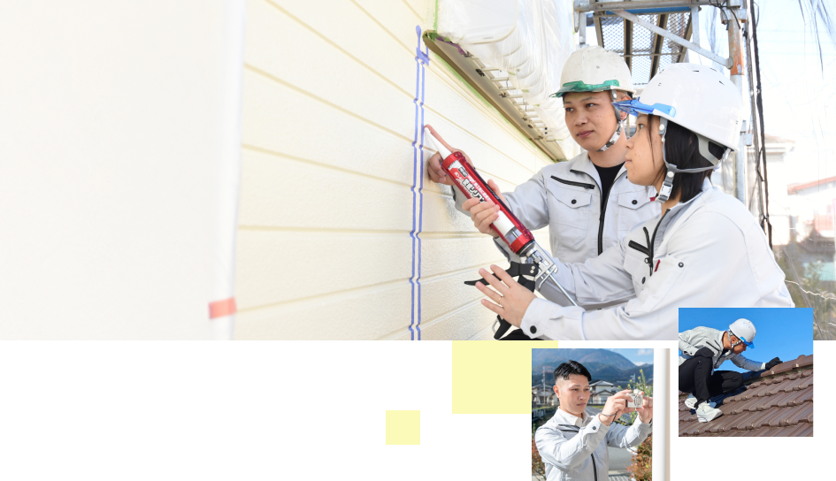 シーリング工事や現調時の様子