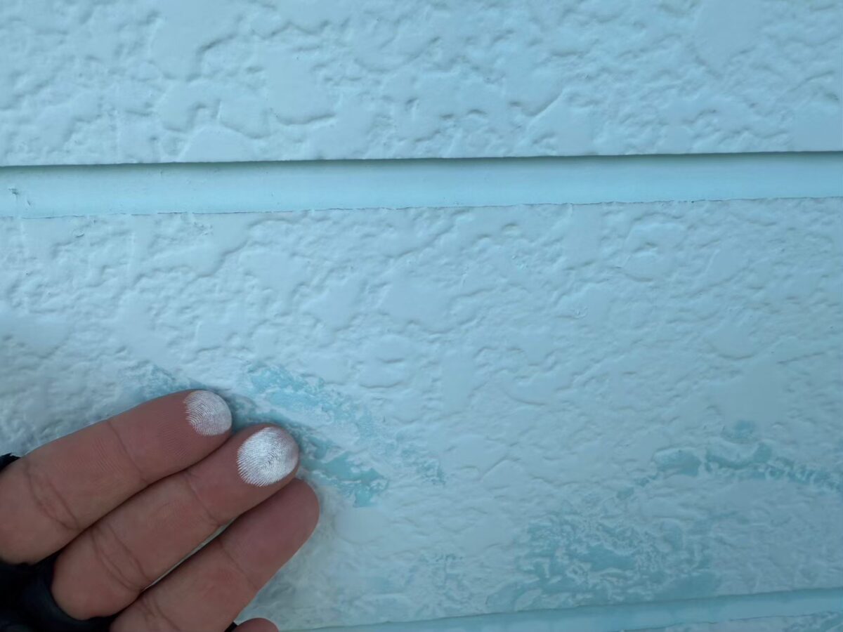 外壁チョーキング現象 白い粉 劣化症状