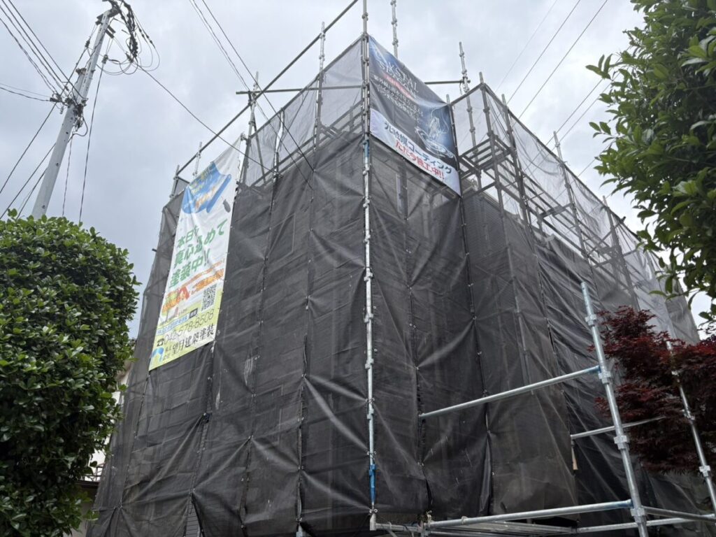 外壁塗装と屋根塗装で共通して使用する足場